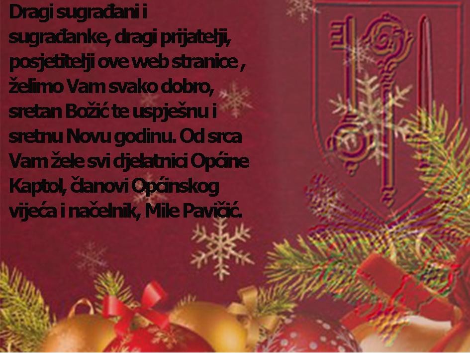 Sretan Božić i Nova 2019. godina